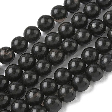 Natural Ice Obsidian Beads Strands(G-P590-A01-8mm-03)-2