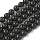 Natural Ice Obsidian Beads Strands(G-P590-A01-8mm-03)-2