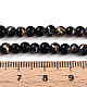 Baking Paint Glass Beads Strands(DGLA-N010-6mm-M)-5