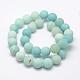 amazonite naturelles brins de perles(G-K209-03A-12mm)-2