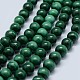 Chapelets de perles en malachite naturelle(G-F571-27A1-8mm)-1