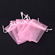Organza Gift Bags with Drawstring(OP-R016-7x9cm-02)-2