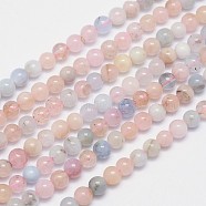Natural Morganite Round Bead Strands, 4mm, Hole: 0.8mm, about 96pcs/strand, 15.5 inch(G-I159-4mm)