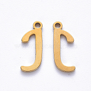 Vacuum Plating 201 Stainless Steel Charms, Laser Cut, Golden, Letter.J, 13x5x1mm, Hole: 1mm(STAS-R105-J-G)