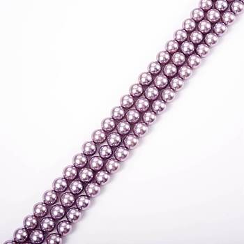 Shell Pearl Beads Strands, Round, Dyed, Lavender Blush, 8mm, Hole: 1mm, about 48pcs/strand, 15.7 inch(39.8cm)