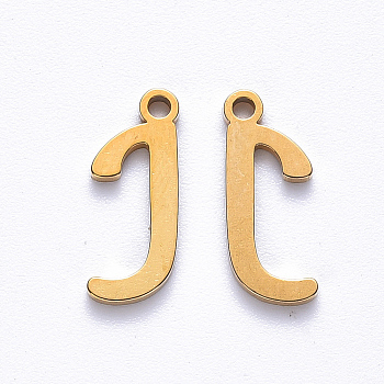 Vacuum Plating 201 Stainless Steel Charms, Laser Cut, Golden, Letter.J, 13x5x1mm, Hole: 1mm