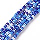 Handmade Polymer Clay Beads Strands(CLAY-R089-3mm-001)-1