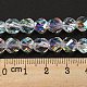 Glass Imitation Austrian Crystal Beads(GLAA-F108-08B-1)-4