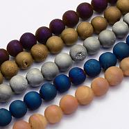 Electroplate Natural Druzy Agate Beads Strands, Round, Frosted, Mixed Color, 8mm, Hole: 1mm, about 45~48pcs/strand, 14.9 inch(38cm)(G-G708-8mm-M)