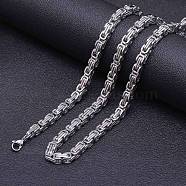 Titanium Steel Byzantine Chain Necklaces for Men, Stainless Steel Color, 27.56 inch(70cm)(FS-WG56795-36)
