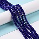 Electroplate Opaque Solid Color Glass Beads Strands(X1-EGLA-A034-P8mm-L12)-4