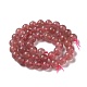 Natural Strawberry Quartz Beads Strands(G-R435-03-A01)-3