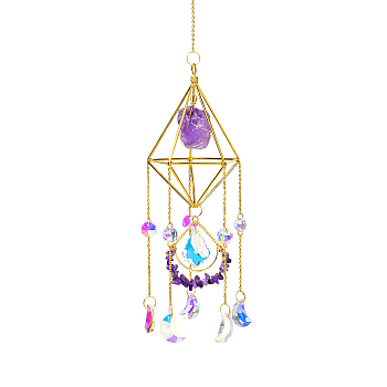 Golden Iron Wind Chime, with Natural Amethyst, Crystal, for Outside Yard and Garden Decoration, 450mm, Hole: 11mm