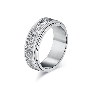 Eye Pattern Titanium Steel Rotating Finger Ring, Fidget Spinner Ring for Calming Worry Meditation, Stainless Steel Color, US Size 8(18.1mm)