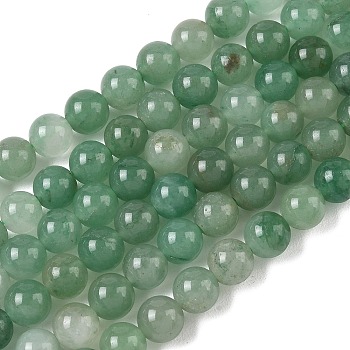 Natural Green Aventurine Beads Strands, Round, 4~4.5mm, Hole: 1mm, about 95pcs/strand, 15.75 inch(40cm)