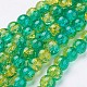 Spray Painted Crackle Glass Beads Strands(CCG-Q002-10mm-07)-1