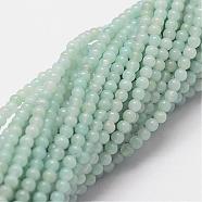 Natural Amazonite Beads Strands, Round, 2mm, Hole: 0.5mm, about 190pcs/strand(G-N0197-02-2mm)