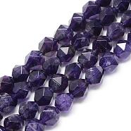 Natural Amethyst Beads Strands, Star Cut Round Beads, Faceted, 6~6.5x6mm, Hole: 1mm, about 58pcs/strand, 15.9 inch(G-S149-20-6mm)