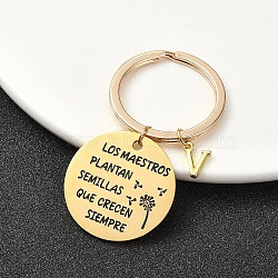 201 Stainless Steel & Brass Letter Keychain, with Alloy Rings, Golden, Letter V, 6.2cm, Pendant: 12~30mm(KEYC-YW00095-22)