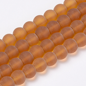Transparent Glass Beads Strands, Frosted, Round, Dark Goldenrod, 8mm, Hole: 1.5mm, about 42pcs/strand, 11.8 inch
