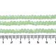 Imitation Jade Glass Beads Strands(X1-EGLA-A034-J4mm-MB01)-5