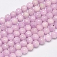 Round Grade A Natural Kunzite Beads Strands, Spodumene Beads, 8mm, Hole: 1mm; about 50pcs/strand, 15.5 inches(G-F289-36-8mm)