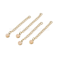 Ion Plating(IP) 316 Surgical Stainless Steel Curb Chain Extender with Natural Rose Quartz Round Charm, Golden, 53.5mm, Hole: 2.5mm(STAS-A097-01G-03)