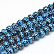 Drawbench Opaque Glass Beads Strands, Dyed, Round, Deep Sky Blue, 8~8.5mm, Hole: 1.5mm, about 105pcs/strand, 31.8 inch(80.7cm)(X-DGLA-S115-8mm-K77)