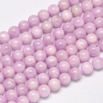 Round Grade A Natural Kunzite Beads Strands, Spodumene Beads, 8mm, Hole: 1mm, about 50pcs/strand, 15.5 inch