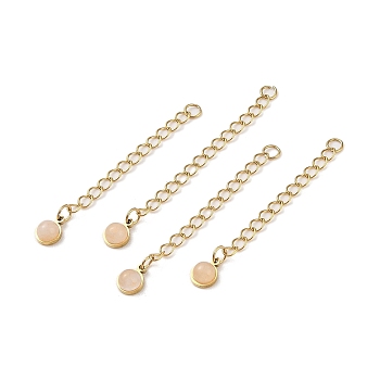 Ion Plating(IP) 316 Surgical Stainless Steel Curb Chain Extender with Natural Rose Quartz Round Charm, Golden, 53.5mm, Hole: 2.5mm