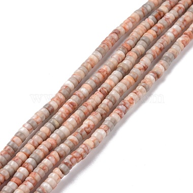 Flat Round Netstone Beads