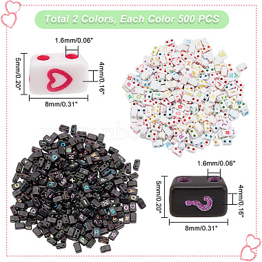 ahademaker 1000pcs 2 couleurs maillons multibrins en acrylique noir opaque(MACR-GA0001-03)-2