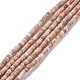 Natural Netstone Beads Strands(G-P468-01)-1