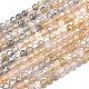 Natural Multi-Moonstone Beads Strands(G-M353-A38-2mm)-2