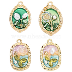 8Pcs 4 Styles Rack Plating Alloy Enamel Pendants, with ABS Imitation Pearl & Resin, Cadmium Free & Nickel Free & Lead Free, Light Gold, Oval Charm, Mixed Color, 26.5~31x17.5~21x5~5.5mm, Hole: 1.8~2.2mm, 2pcs/style(ENAM-YW0004-61)