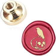 DIY Scrapbook, Brass Wax Seal Stamp Head, Skull, Golden, 25x14mm(AJEW-WH0099-764)