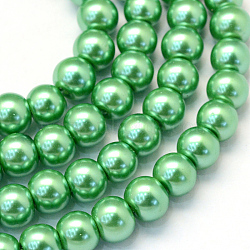 Baking Painted Pearlized Glass Pearl Round Beads Strands, Medium Sea Green, 8~9mm, Hole: 1mm, about 105pcs/strand, 31.4 inch(X-HY-Q330-8mm-69)