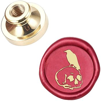 DIY Scrapbook, Brass Wax Seal Stamp Head, Skull, Golden, 25x14mm