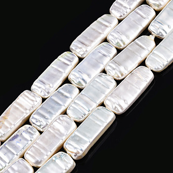 ABS Plastic Imitation Pearl Beads Strands, AB Color Plated, Rectangle, Light Goldenrod Yellow, 22x8.5x4mm, Hole: 0.6mm, about 19pcs/strand, 16.14 inch~16.34 inch(41~14.5cm)
