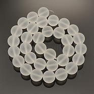 Frosted Transparent Round Glass Beads Strands, Clear, 6mm, Hole: 1mm, about 64pcs/strand, 15.7 inch(FGLA-P002-6mm-03)