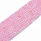 Natural Rose Quartz Beads Strands(G-F591-04-10mm)-1