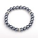 Glass Pearl Round Beads Stretch Bracelets(BJEW-JB01544-03)-1