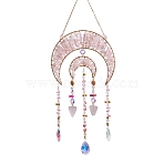 Double Moon Natural Rose Quartz Chips Beads Suncatchers, Glass Teardrop Charm for Outdoor & Garden Decor, 430x172x13.5mm(HJEW-F027-02)