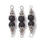10Pcs Natural Lava Rock Round Beaded Connector Charms, with Tibetan Style Bead Caps, Antique Silver, 33.5x7mm, Hole: 1.6mm and 2.7mm(PALLOY-JF02715-S)