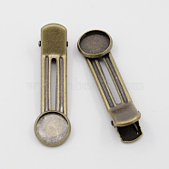 Brass Hair Barrette Settings, French Hair Clip Findings, Antique Bronze, 50x10mm, Tray: 11mm(PHAR-E014-AB-NF)