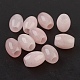 Natural Rose Quartz European Beads(G-F580-A06)-1