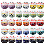 30Pcs 15 Colors Handmade Porcelain Beads, Famille Rose Porcelain, for DIY Accessories, Maneki Neko, Mixed Color, 13x14x11mm, Hole: 2mm, 2pcs/color(PORC-CA0001-21)