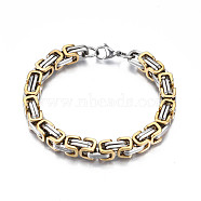 Ion Plating(IP) Two Tone 201 Stainless Steel Byzantine Chain Bracelet for Men Women, Real 18K Gold Plated, Gold, 8-1/2 inch(21.5cm)(BJEW-S057-86A-03)