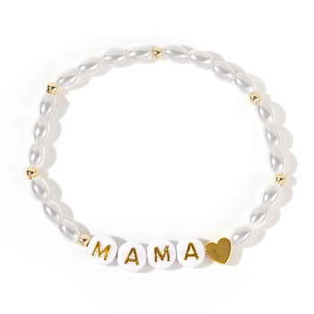 Plastic Imitation Pearl Beads Stretch Bracelets for Mother's Day Gift, MAMA Beaded Bracelets