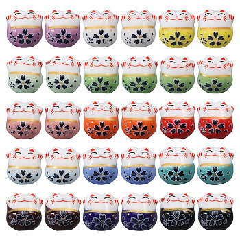 30Pcs 15 Colors Handmade Porcelain Beads, Famille Rose Porcelain, for DIY Accessories, Maneki Neko, Mixed Color, 13x14x11mm, Hole: 2mm, 2pcs/color